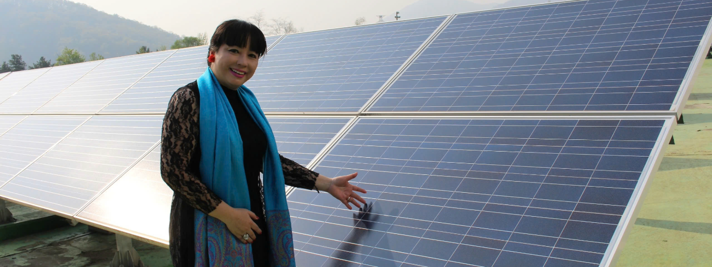 Solar Energy